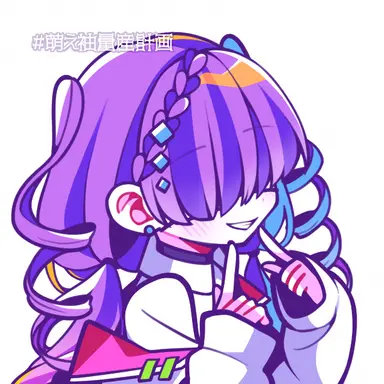 Profile image of ローダー