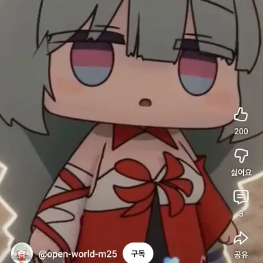 Profile image of 노노