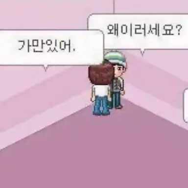 Profile image of 유지민