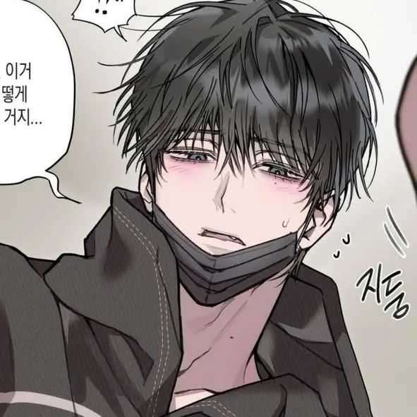 kimbokja의 윤지한