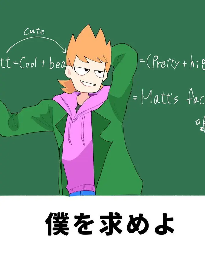 Kurabasi6의 キス魔。