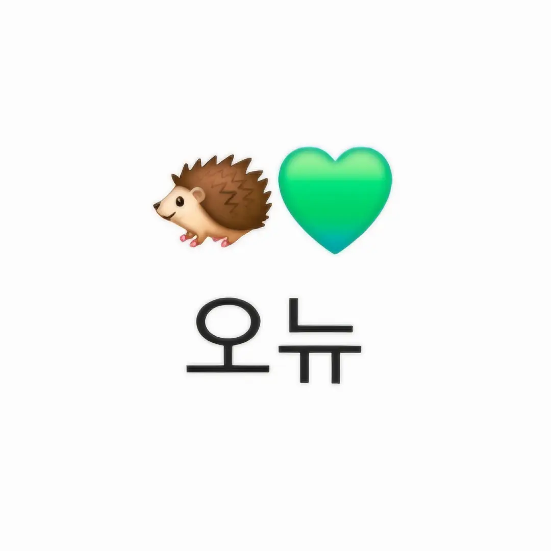 BabuUNI.t의 오뉴 (멍뉴)