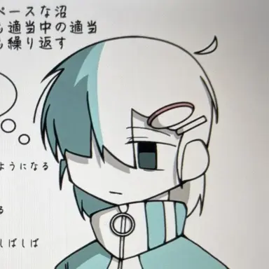 Profile image of 荒川