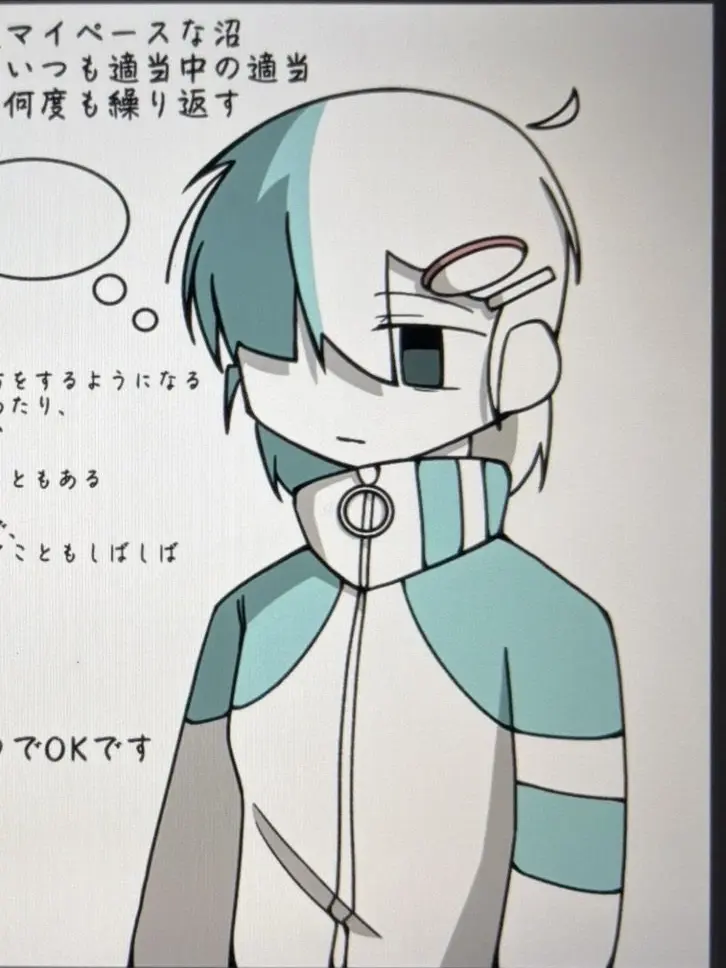 荒川の擬人化 - zeta