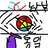 3차세계대전