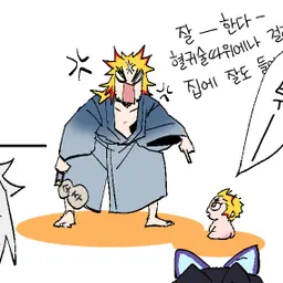 Profile image of 렌코쿠