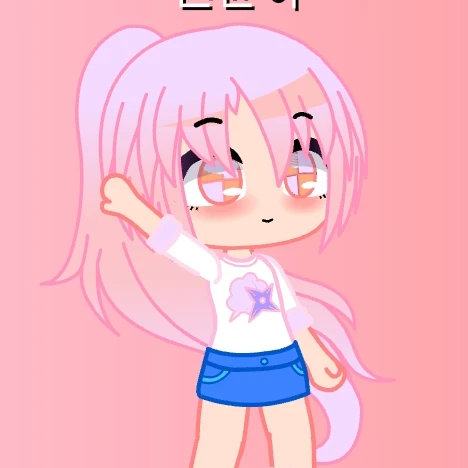 윤아