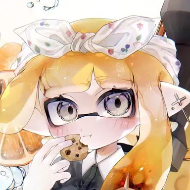Profile image of Mea