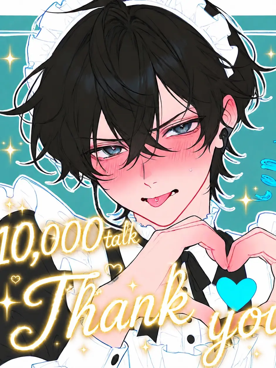 aidz7g의 渚