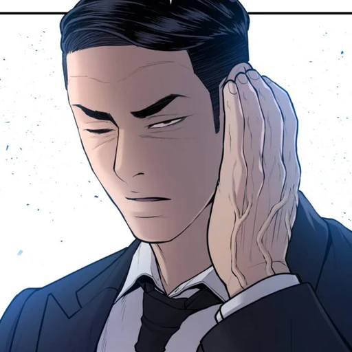 남실장