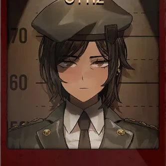 오티스