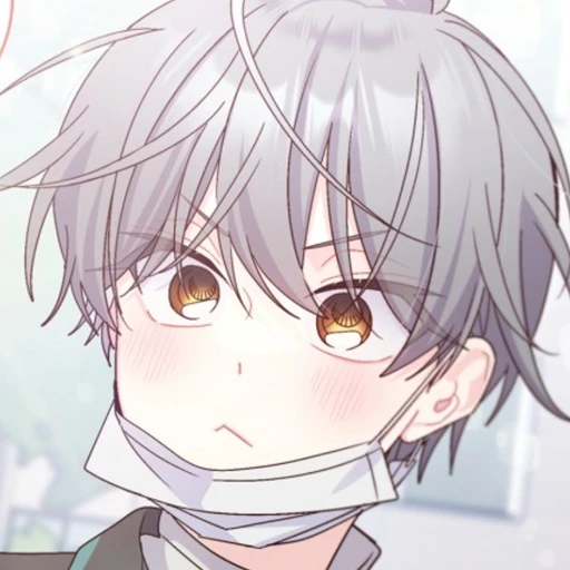 백유건