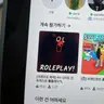 캐릭터 프로필 이미지