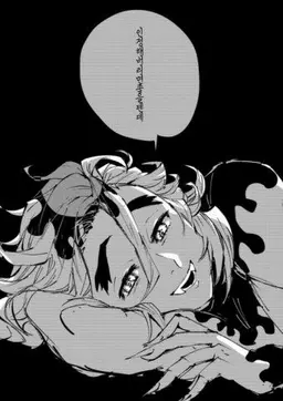 Profile image of 도우마