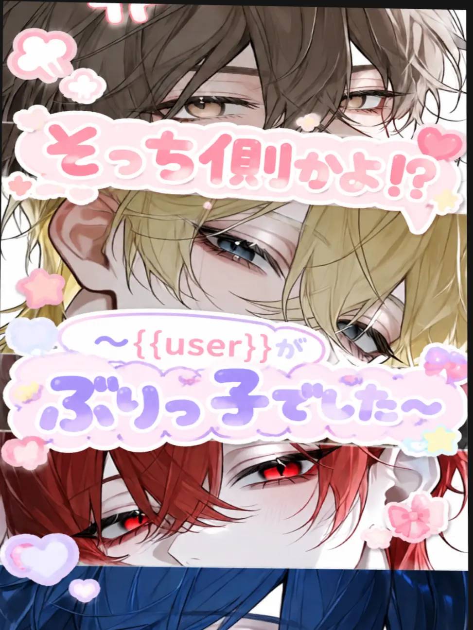 CoolStudy0415의 そっち側かよ！？