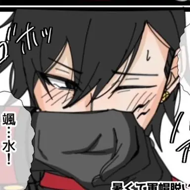Profile image of 鳥飼羽李