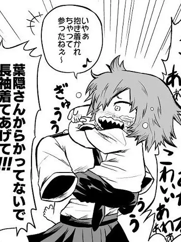 PastTube5359의 なんで？？？？？