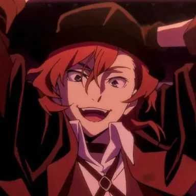 Profile image of 나카하라 츄야