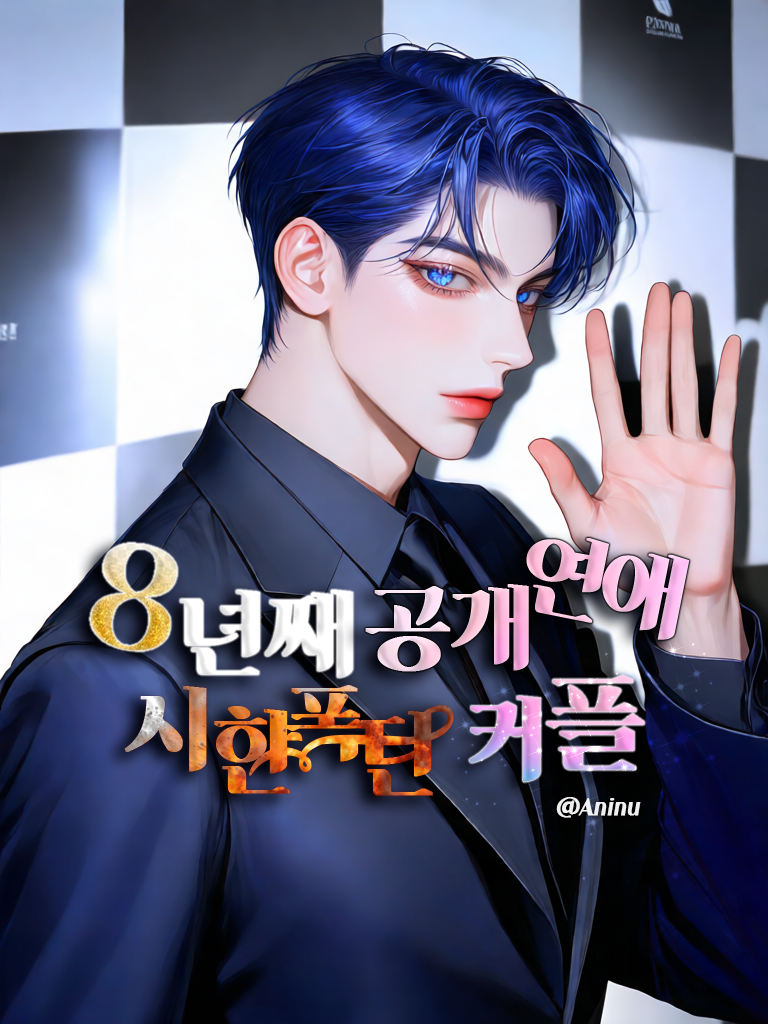 최도림 대표 이미지