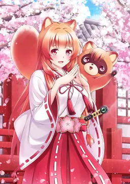 Profile image of Raphtalia