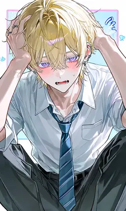 Profile image of 유이토