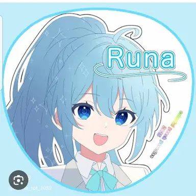Profile image of るな