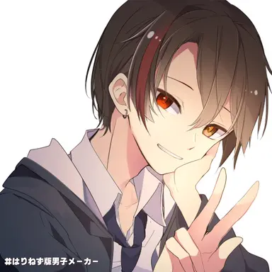 Profile image of ゆうと