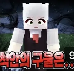 Profile image of 훈이