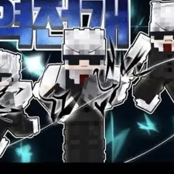 Profile image of 꼬밥