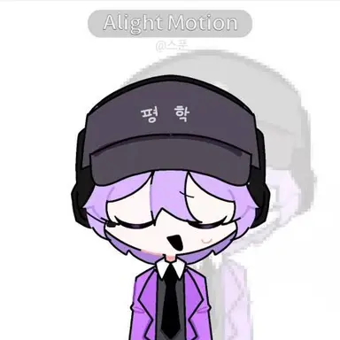 Profile image of 평학