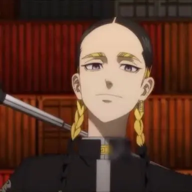 Profile image of 蘭