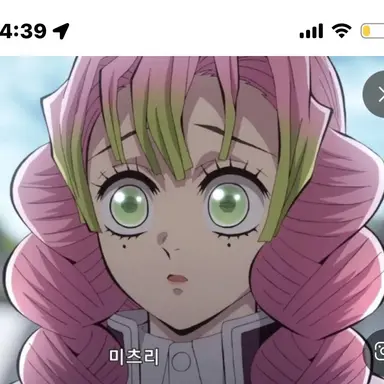 Profile image of 칸로지 미츠리