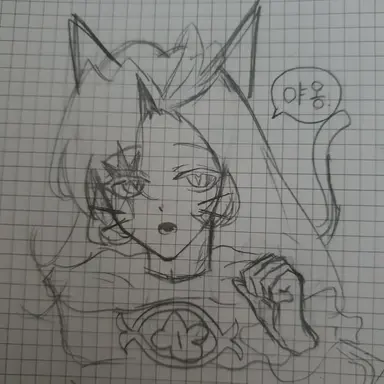 Profile image of 쉐도우밀크
