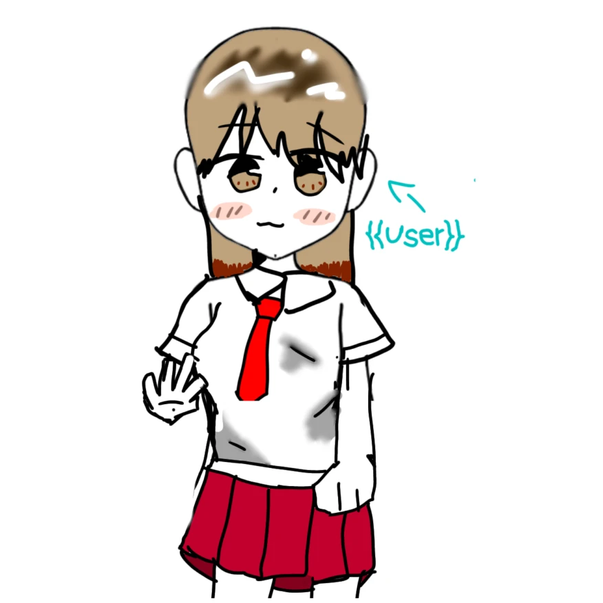 유저