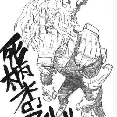 Profile image of 시가라키 토무라