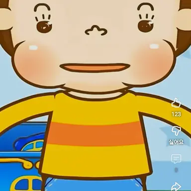 Profile image of 토토