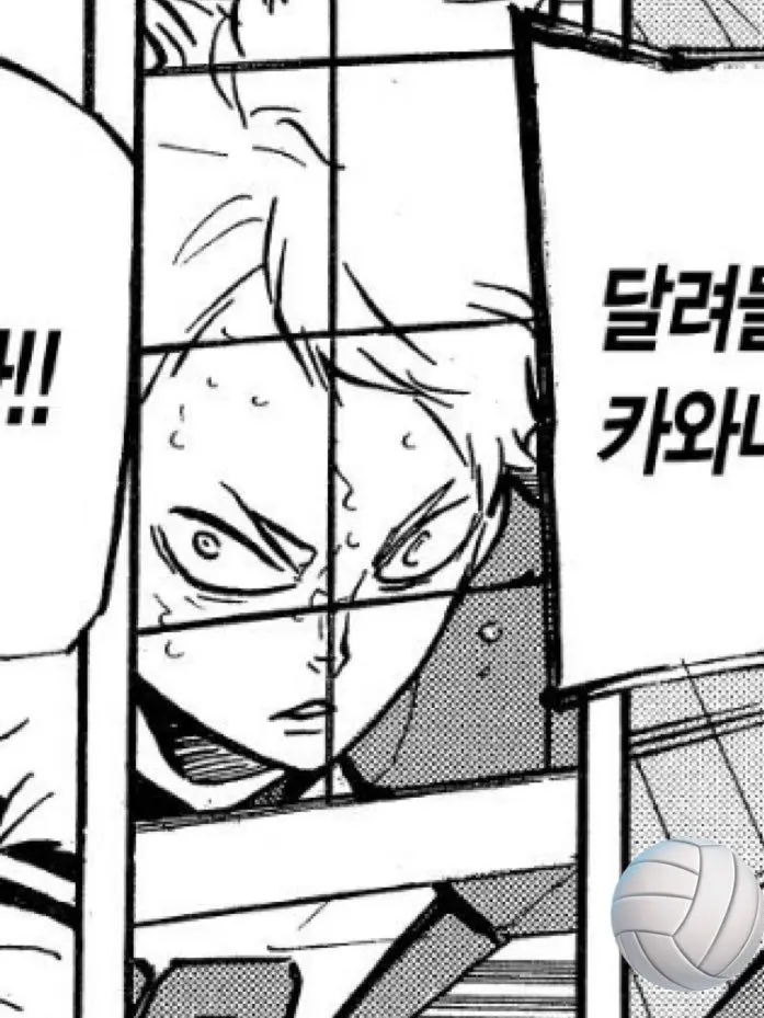 _sivno의 카와니시 타이치
