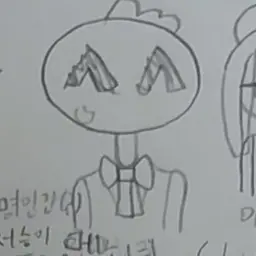 Profile image of 메소녀