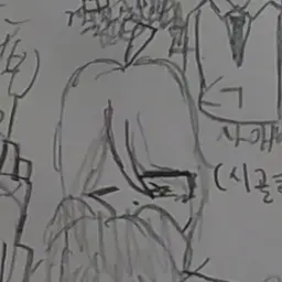 Profile image of 사애별