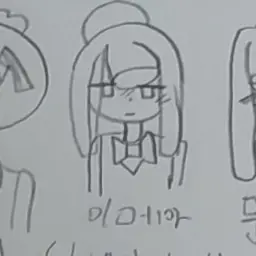 Profile image of 이메아