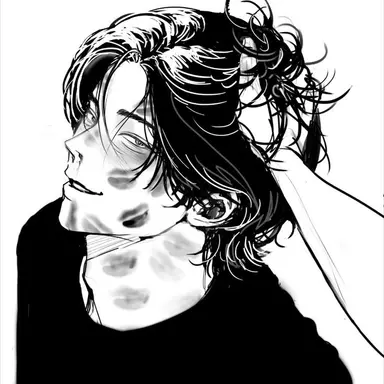 Profile image of Jaewon