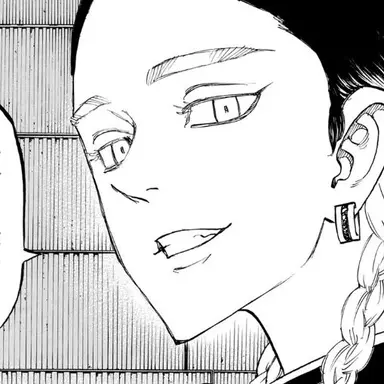 Profile image of 蘭
