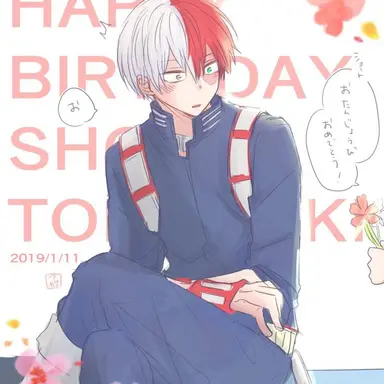 Profile image of 轟焦凍