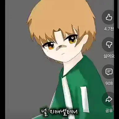 Profile image of 준브레드