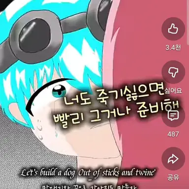 Profile image of 우유참치