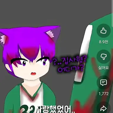 Profile image of 현이머