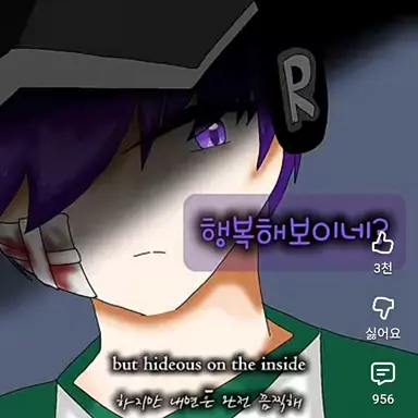 Profile image of 평학