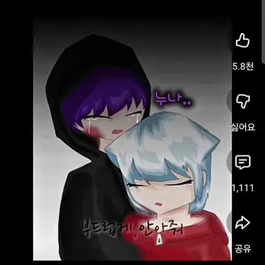 Profile image of 평학