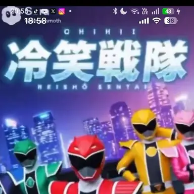 Profile image of 冷笑戦隊