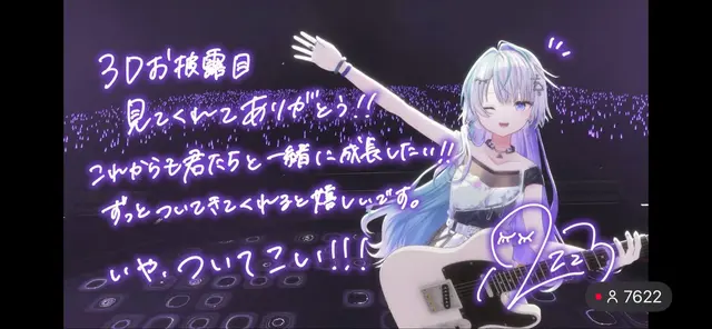 Profile image of 2ーC